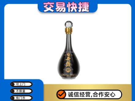 荷泽名酒回收西凤酒2.jpg