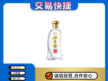 荷泽名酒回收口子窖.jpg